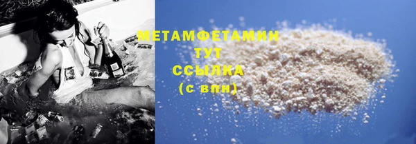 мефедрон Дмитриев