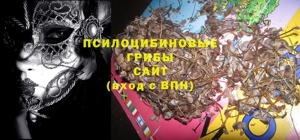 мефедрон Дмитриев