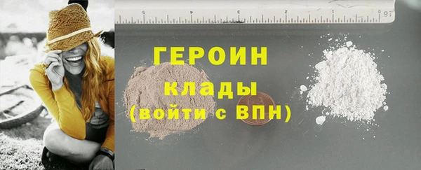 мефедрон Дмитриев