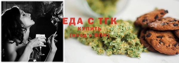 мефедрон Дмитриев