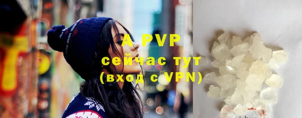 мефедрон Дмитриев