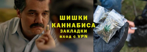мефедрон Дмитриев