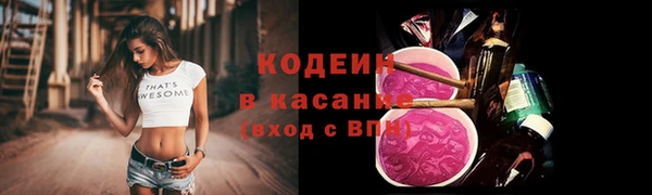 мефедрон Дмитриев