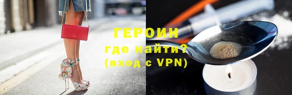 ALPHA-PVP Дмитров