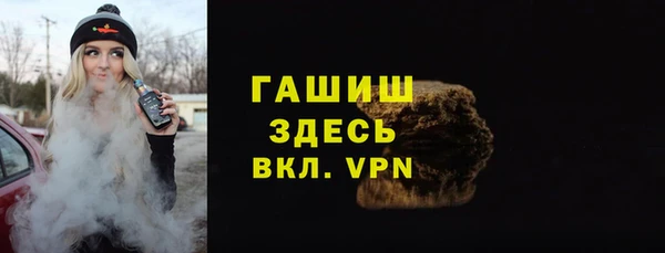 мефедрон Дмитриев