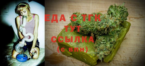 мефедрон Дмитриев