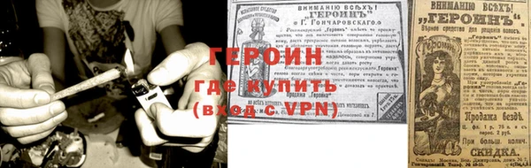 мефедрон Дмитриев