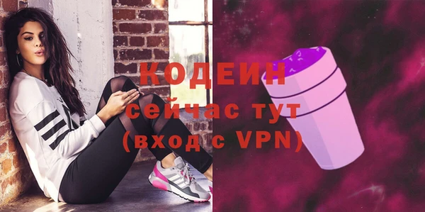 ALPHA-PVP Дмитров