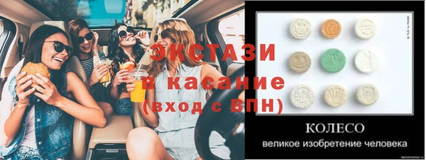 мефедрон Дмитриев