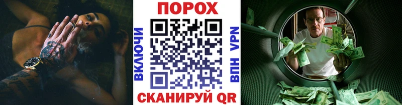 Купить закладки  Кизляр  Первитин кристалл 
