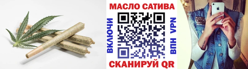 Купить закладки  Кизляр  Дистиллят ТГК концентрат 